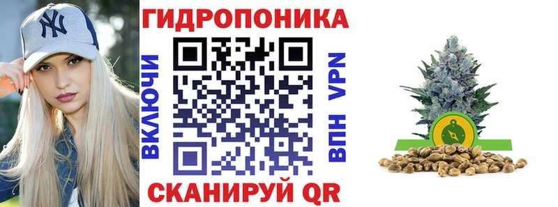 ГАШИШ Красавино