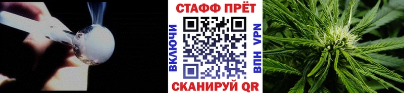 Купить наркотик аптеки Красавино ГАШ  СК  Псилоцибиновые грибы  Каннабис  Меф мяу мяу 