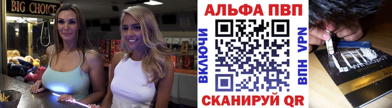 А ПВП СК КРИС  Красавино 