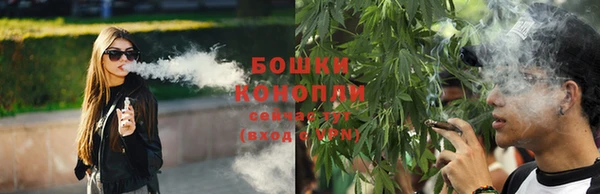 кокаин премиум Лиски