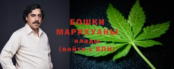 скорость Абаза