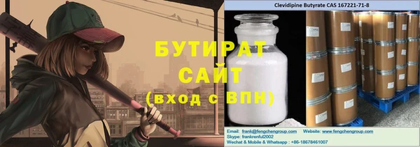 jwh Абинск