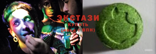 скорость Абаза