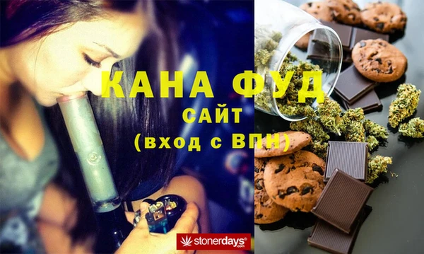кокаин премиум Абдулино