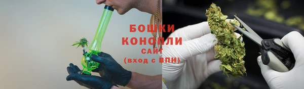 кокаин премиум Абдулино