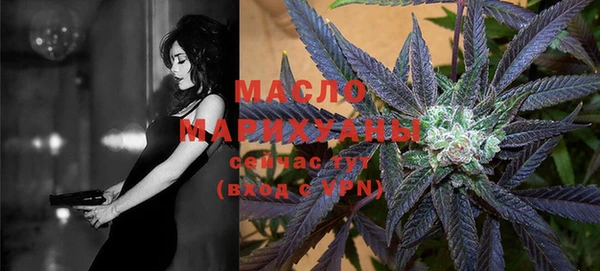 ПСИЛОЦИБИНОВЫЕ ГРИБЫ Липки