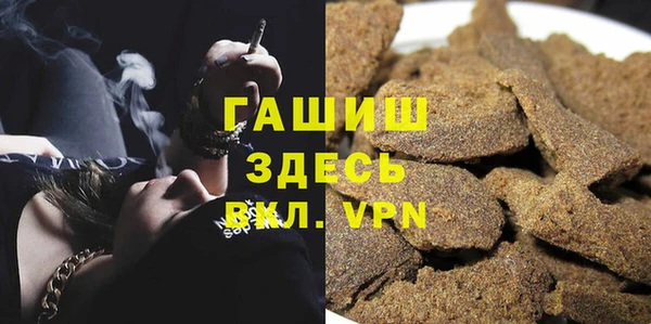 скорость Абаза