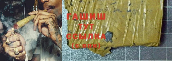круглые Каменск-Шахтинский