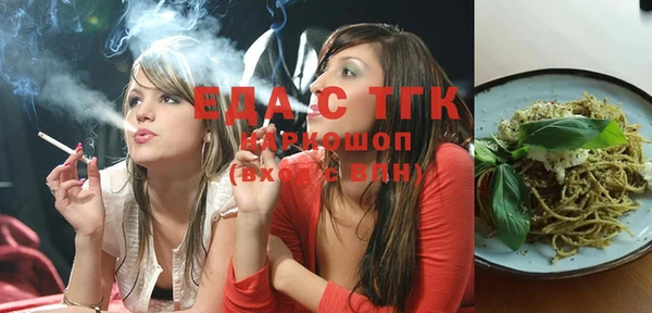 скорость Абаза