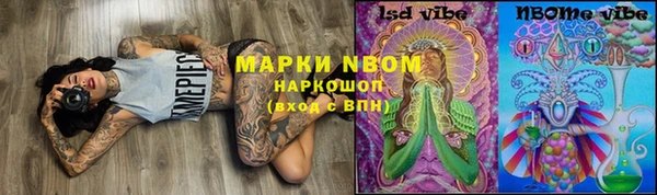скорость Абаза