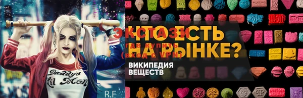 jwh Абинск