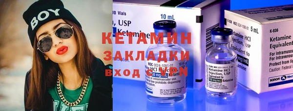скорость Абаза