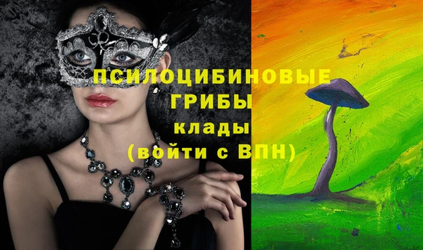 jwh Абинск