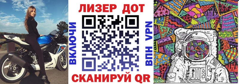 закладки  Красавино  ОМГ ОМГ вход  Марки N-bome 1500мкг 
